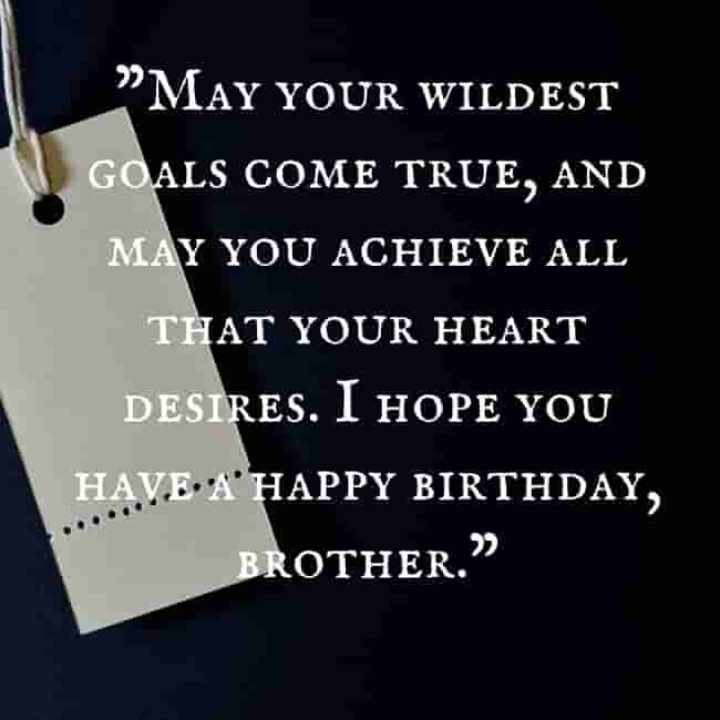 Funny Birthday Quotes for Brother